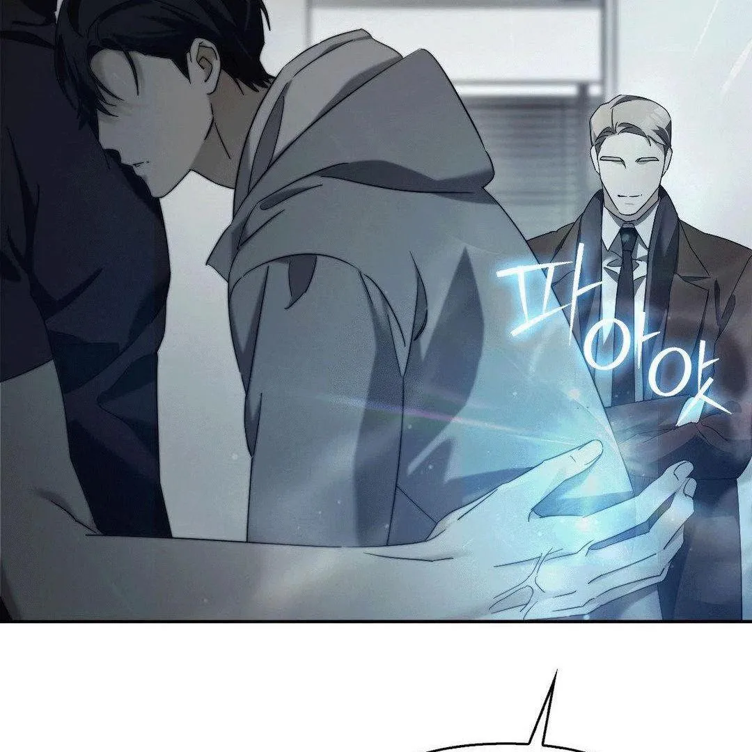 Blood Poker Chapter 3 page 59 - 