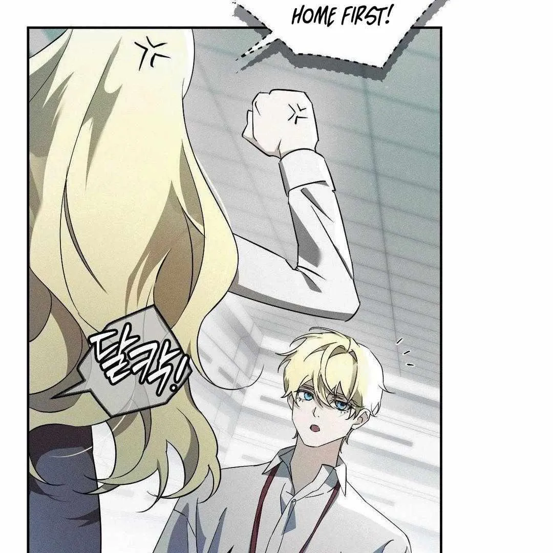 Blood Poker Chapter 3 page 73 - 