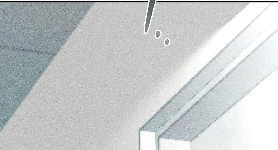 Blood Poker Chapter 3 page 76 - 
