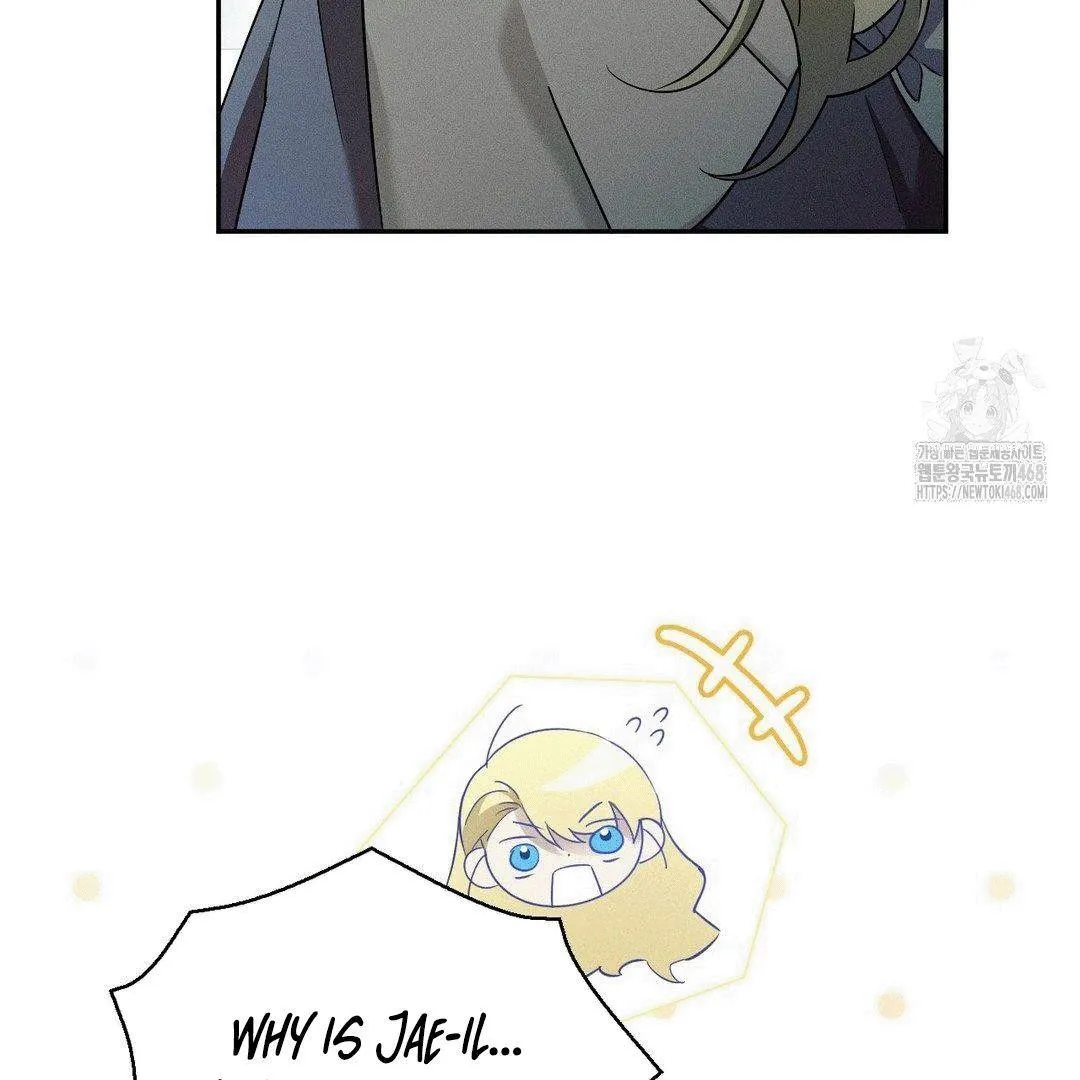 Blood Poker Chapter 3 page 84 - 