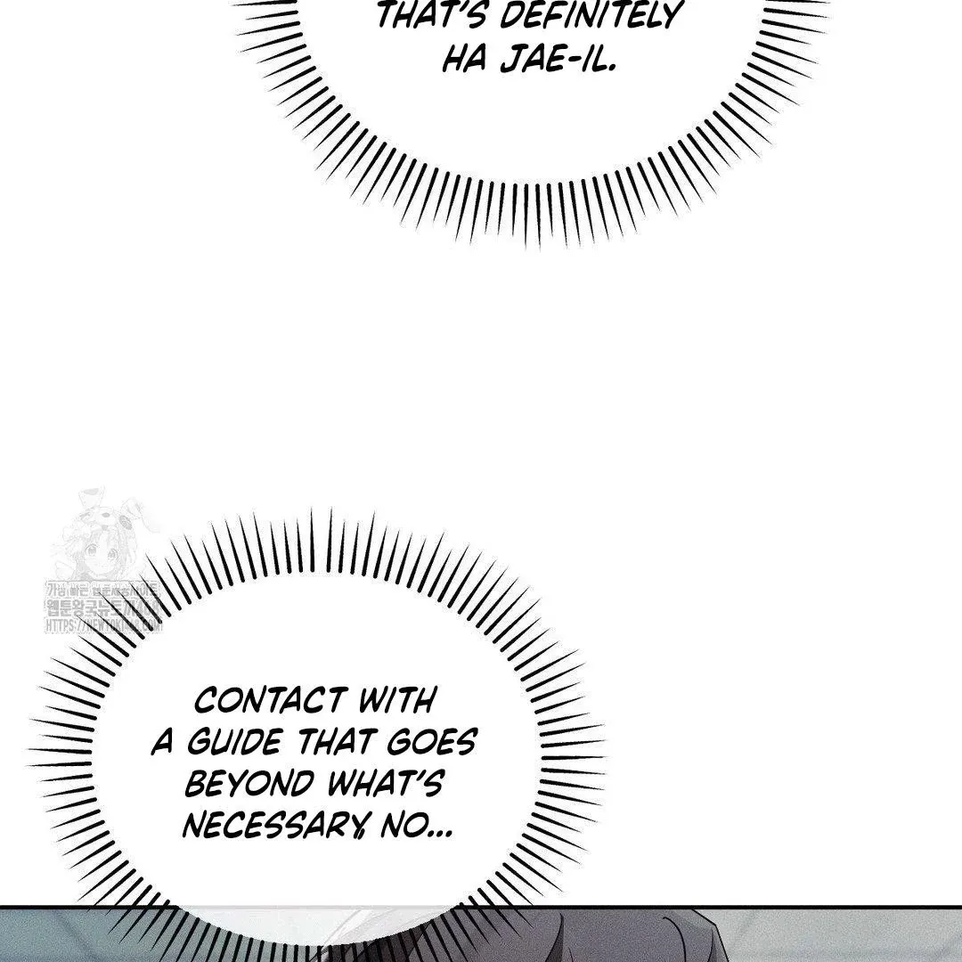 Blood Poker Chapter 3 page 88 - 