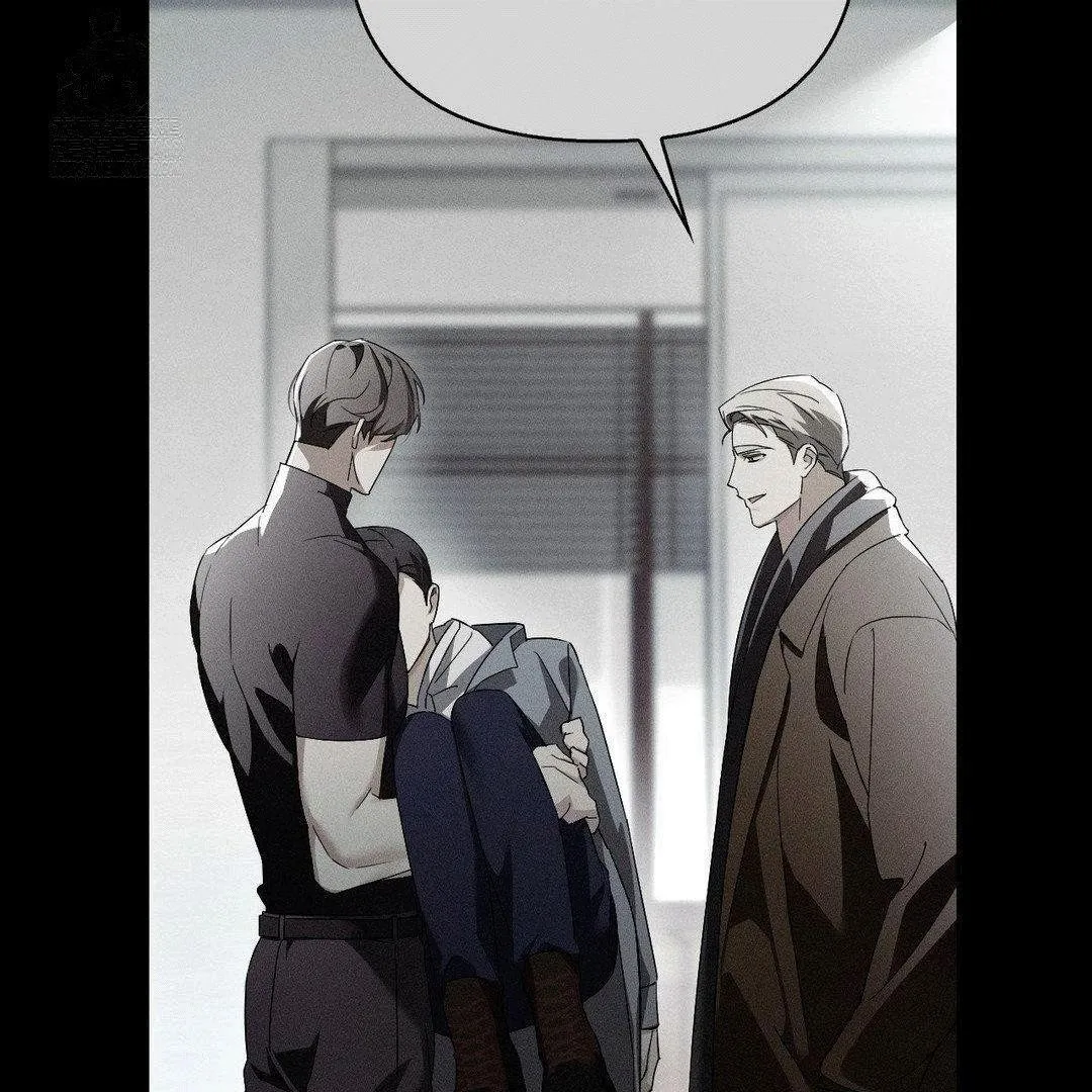 Blood Poker Chapter 3 page 97 - 