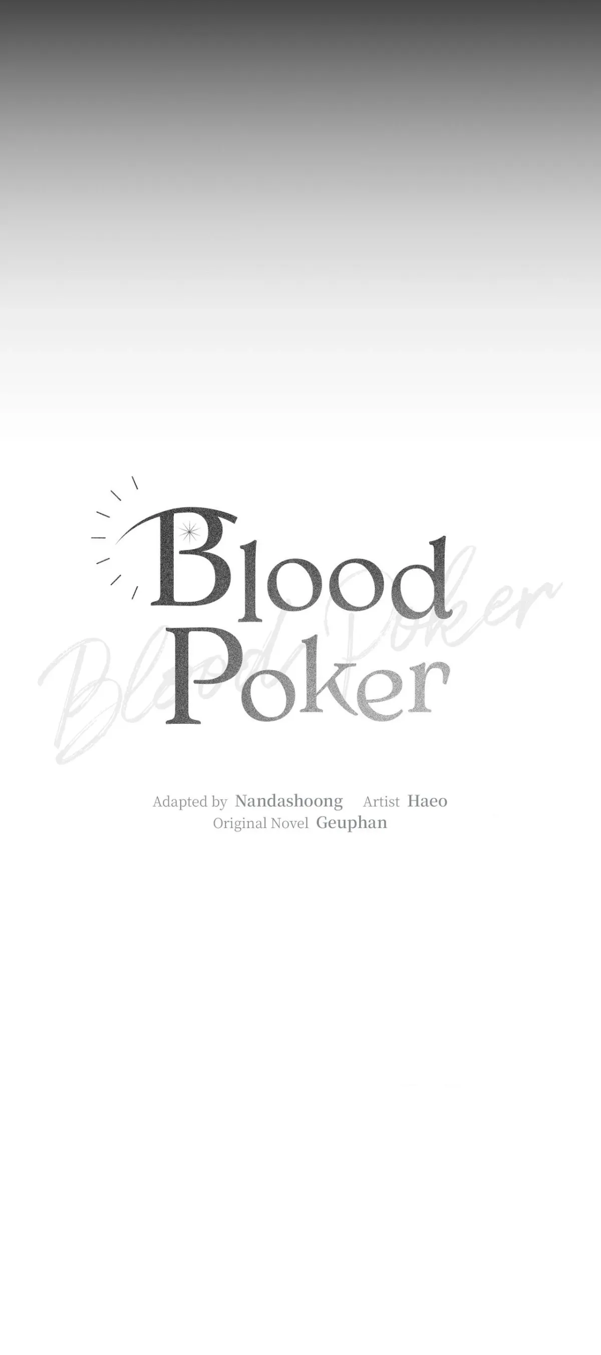 Blood Poker Chapter 32 page 13 - 