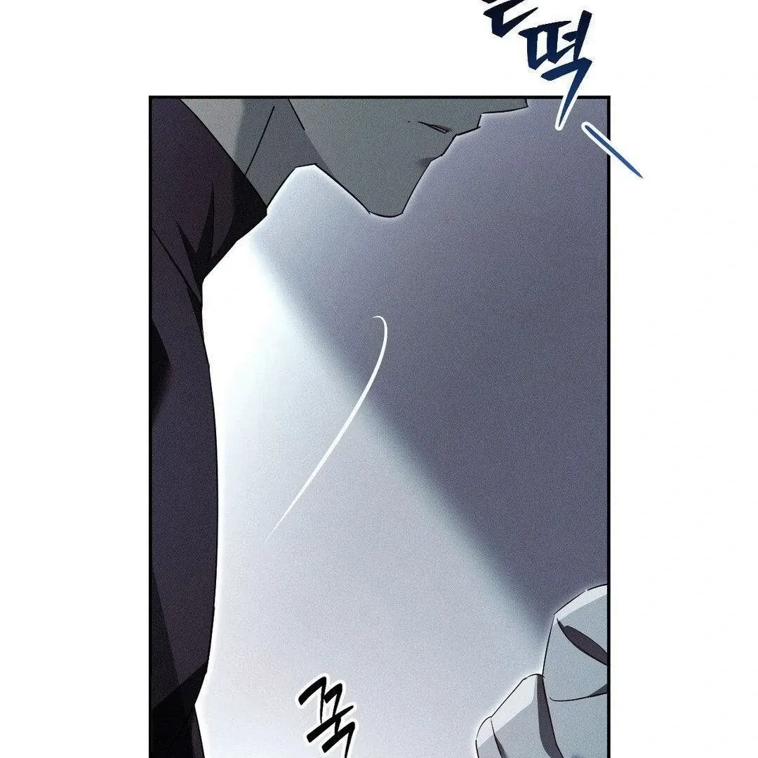 Blood Poker Chapter 4 page 33 - 