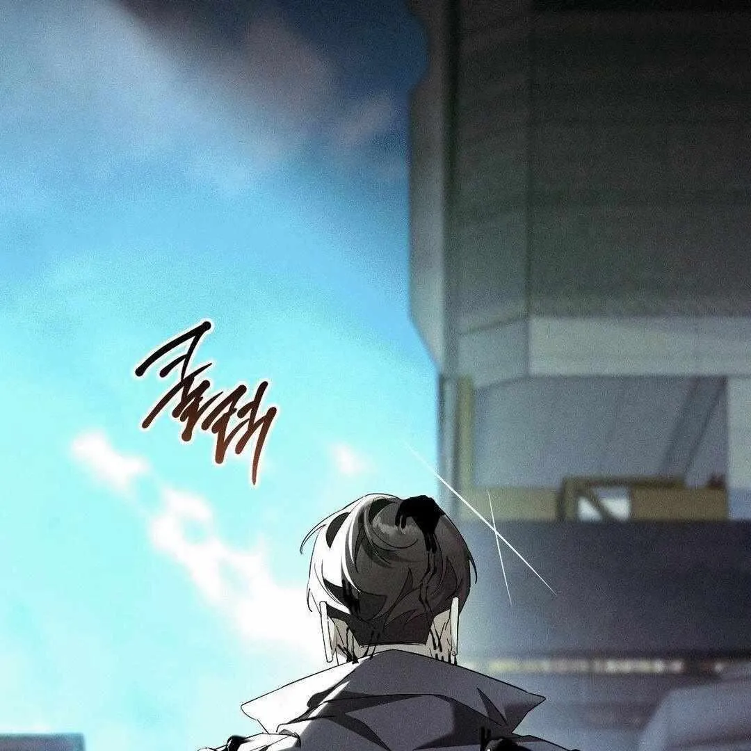 Blood Poker Chapter 4 page 53 - 