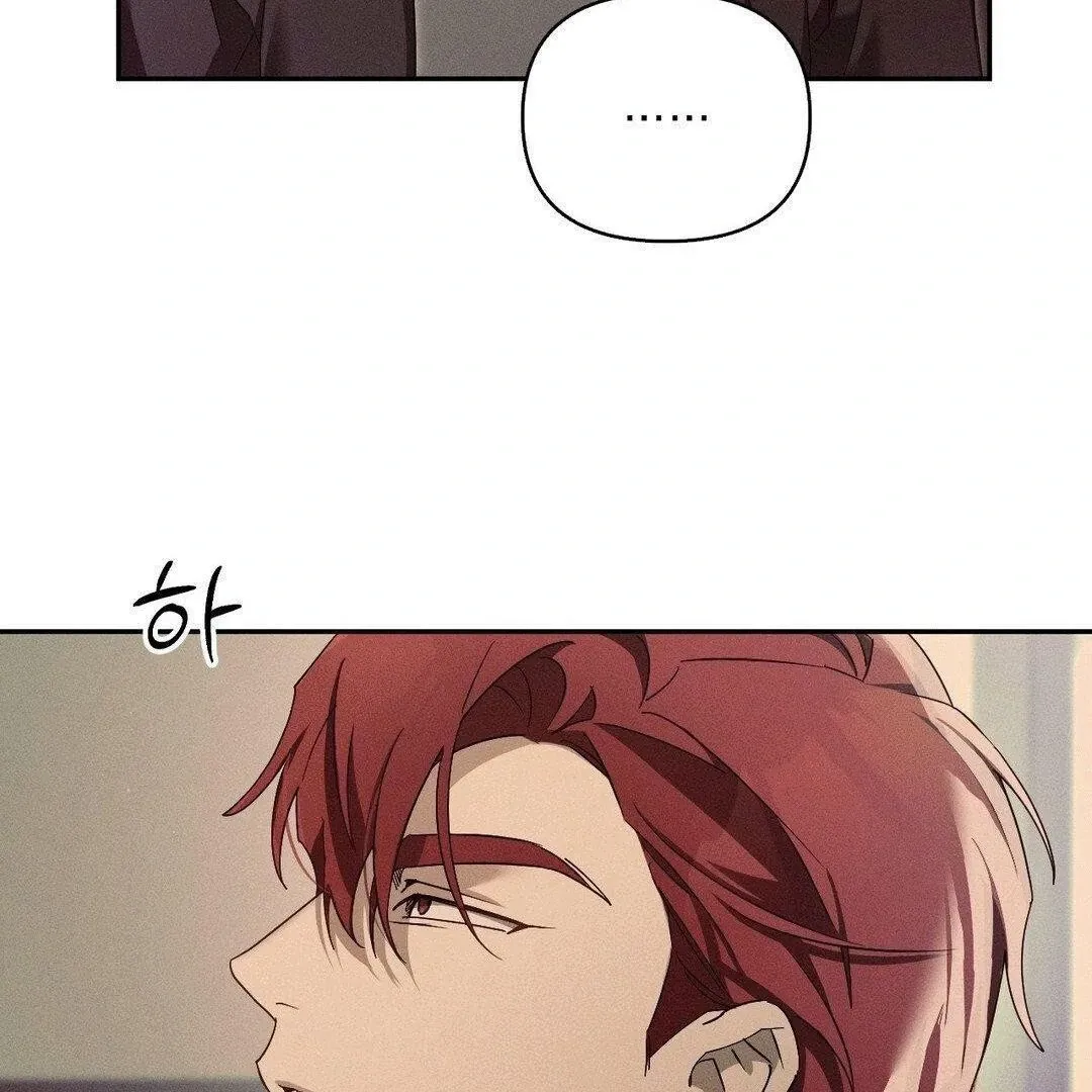 Blood Poker Chapter 4 page 65 - 