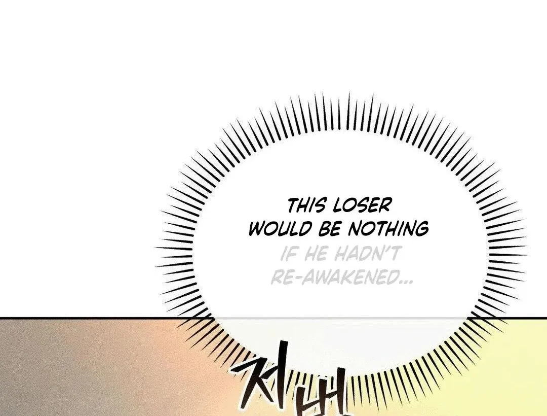 Blood Poker Chapter 4 page 77 - 