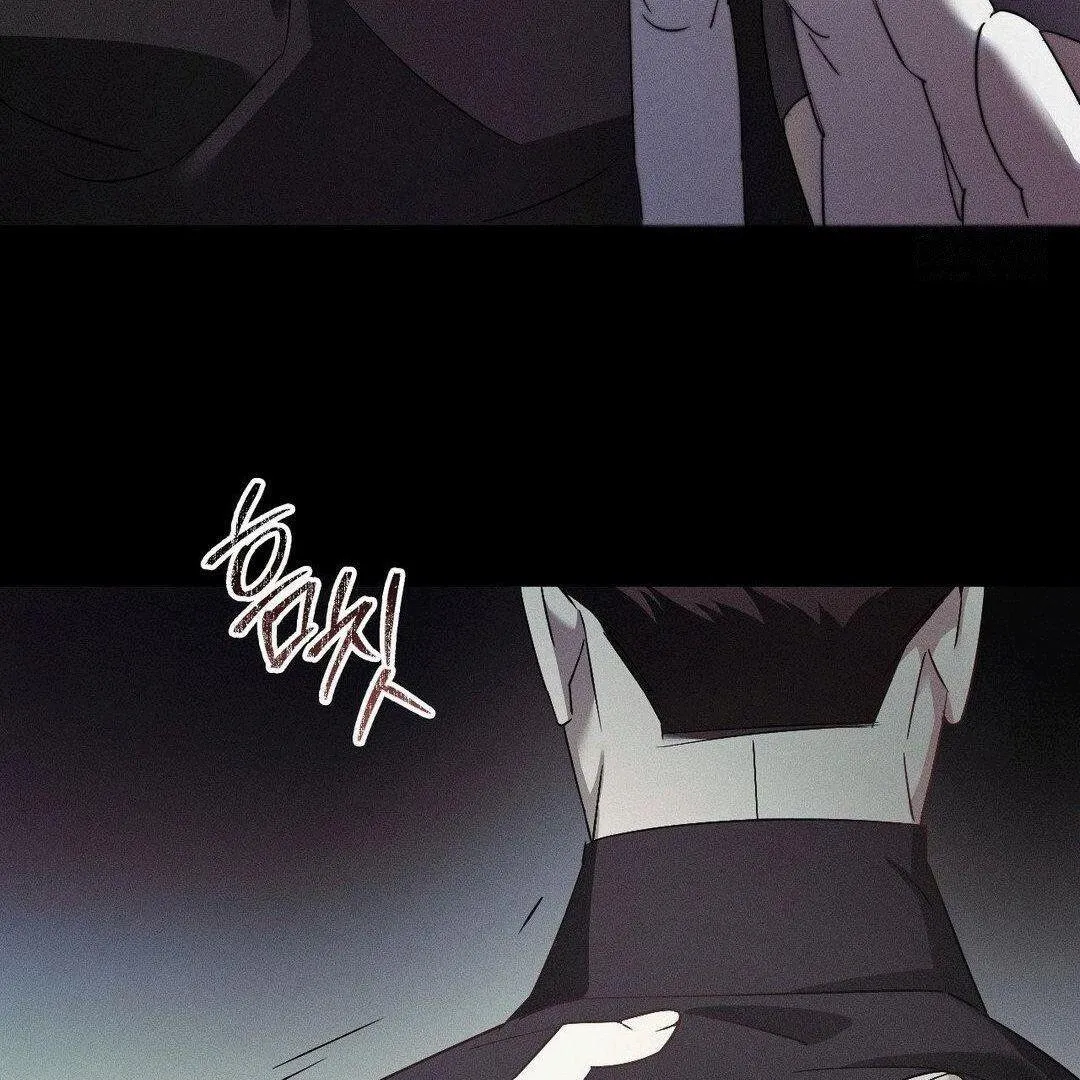 Blood Poker Chapter 4 page 88 - 