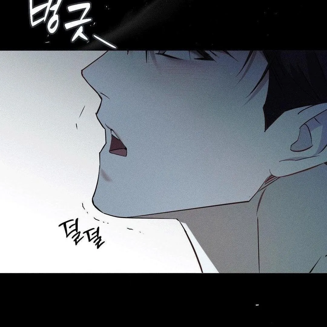 Blood Poker Chapter 4 page 93 - 