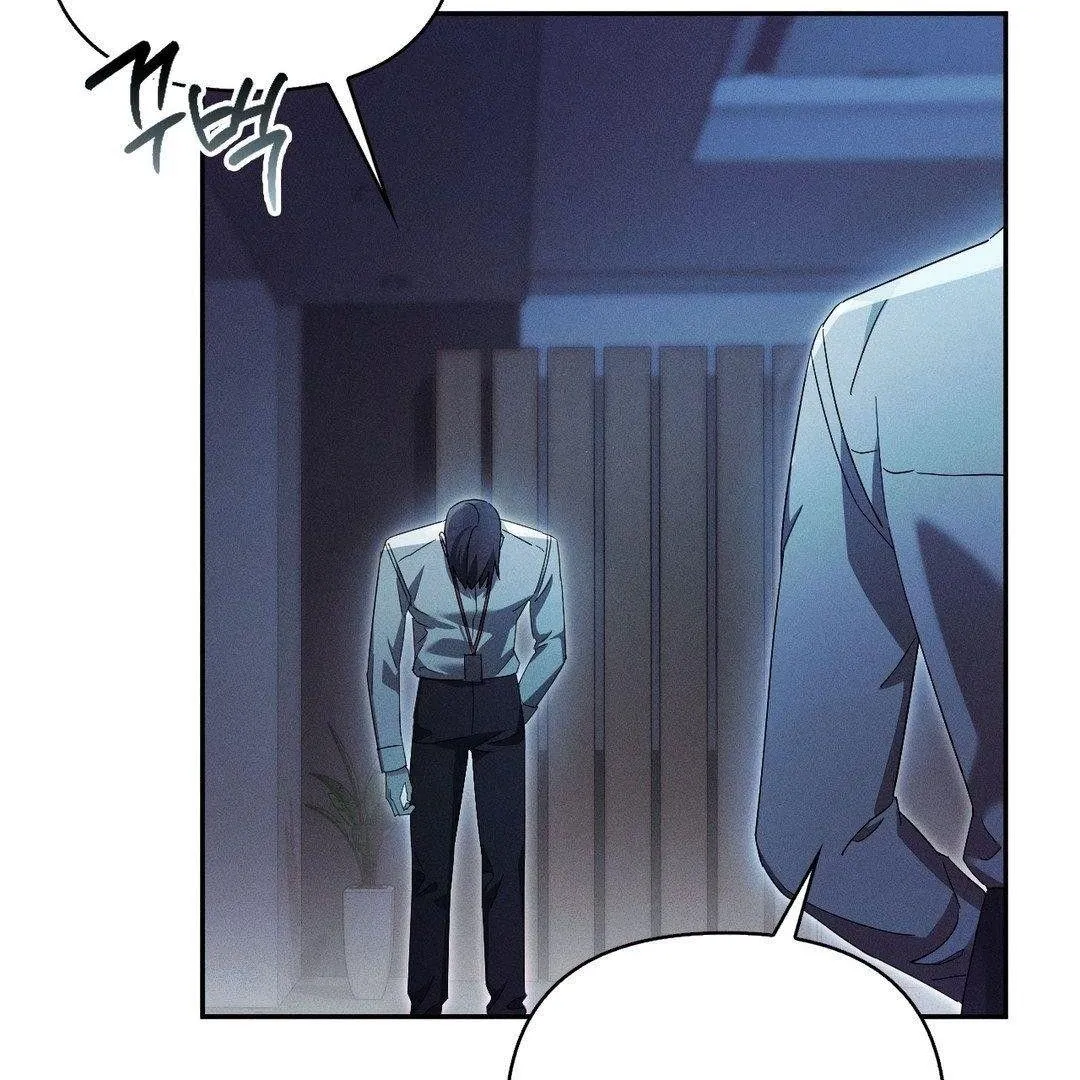 Blood Poker Chapter 5 page 11 - 