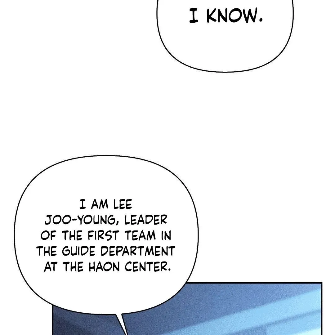 Blood Poker Chapter 5 page 12 - 