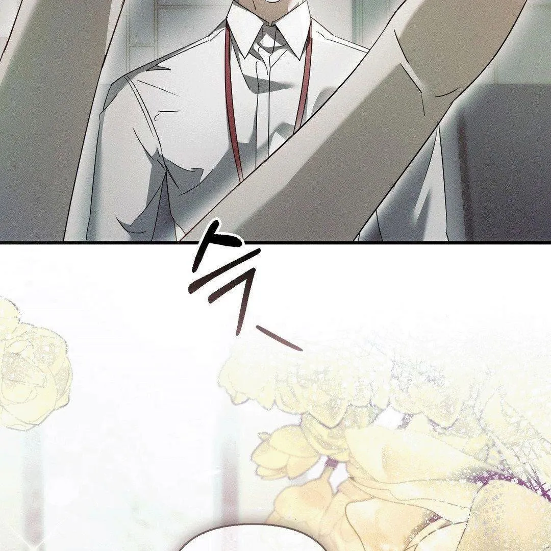Blood Poker Chapter 5 page 117 - 