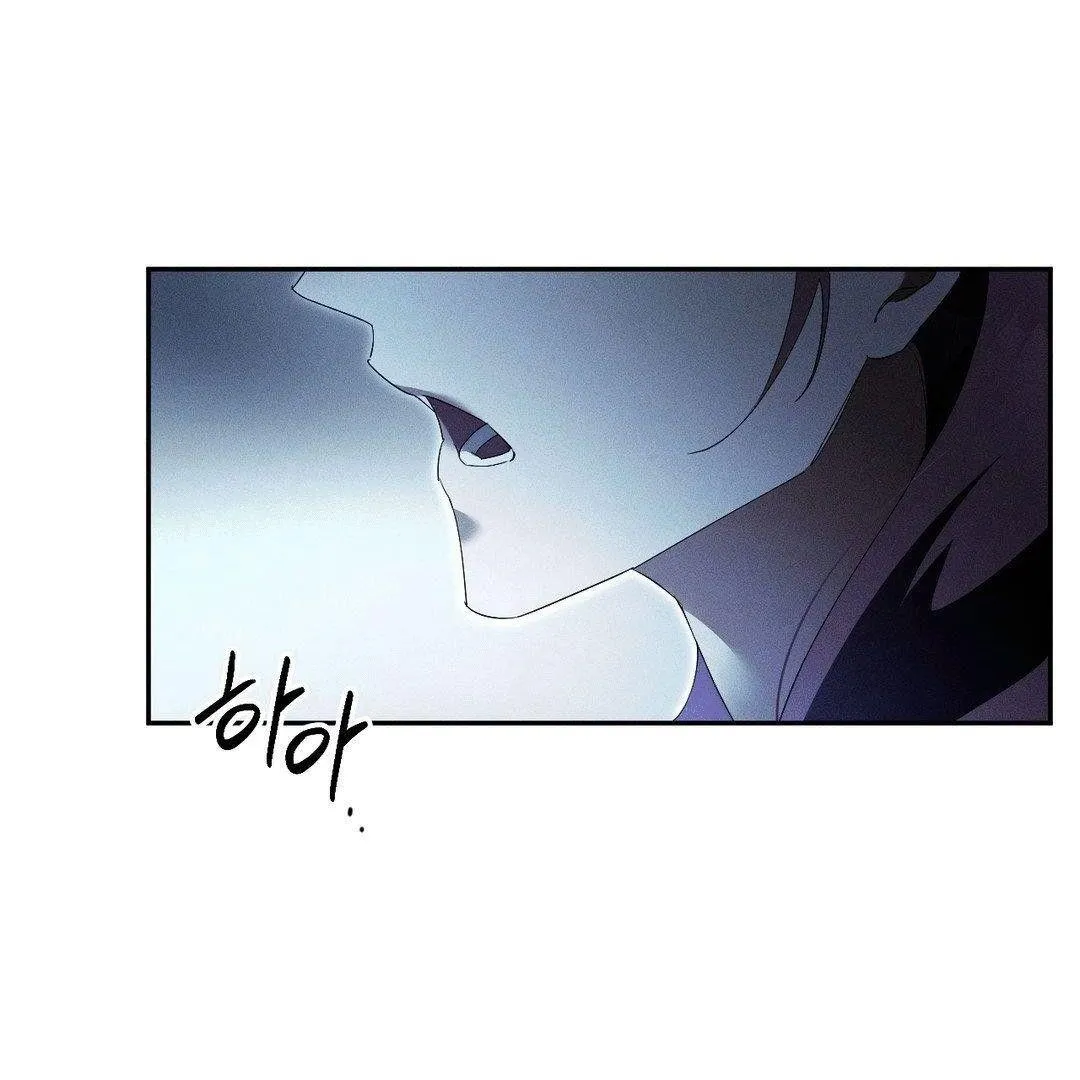 Blood Poker Chapter 5 page 17 - 