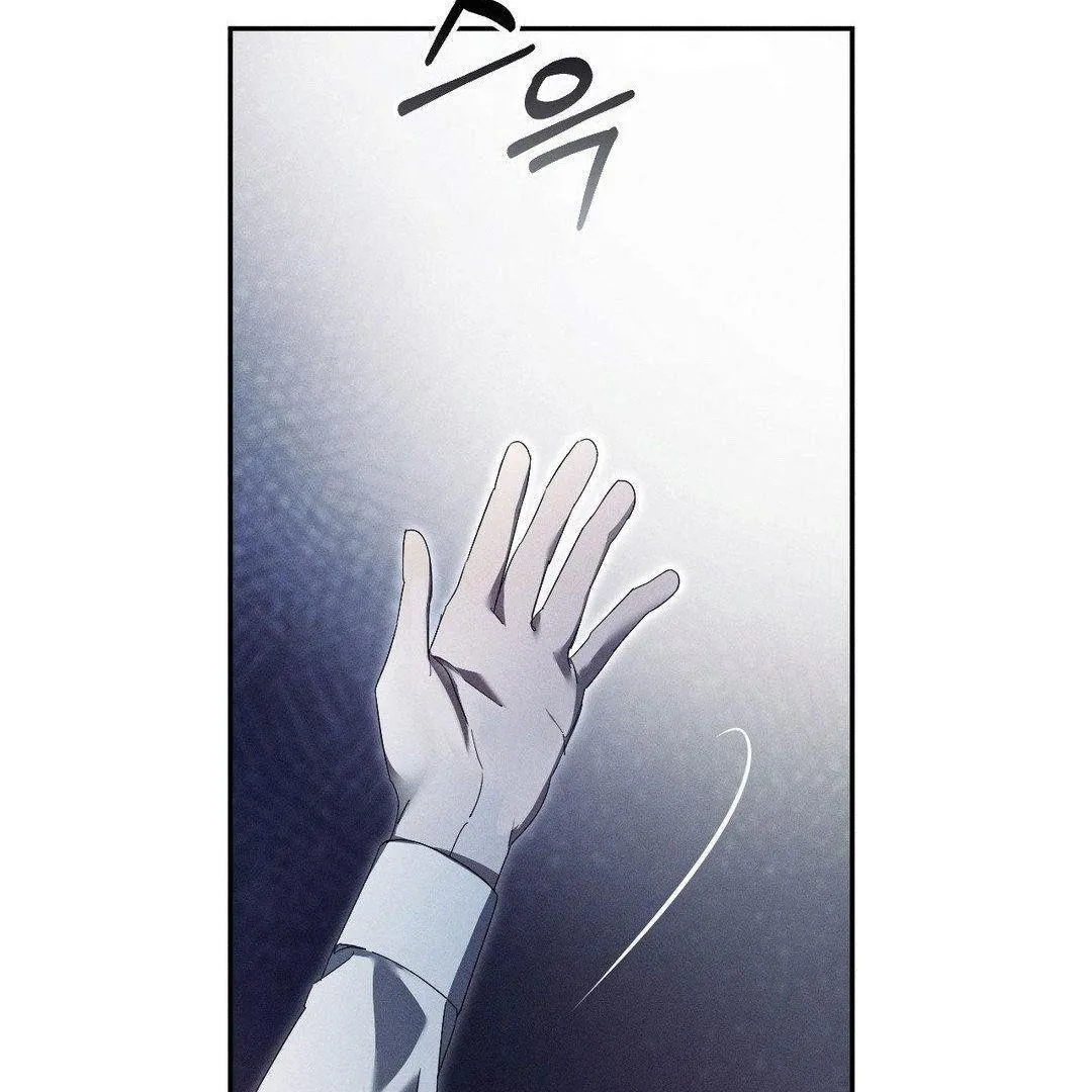 Blood Poker Chapter 5 page 40 - 