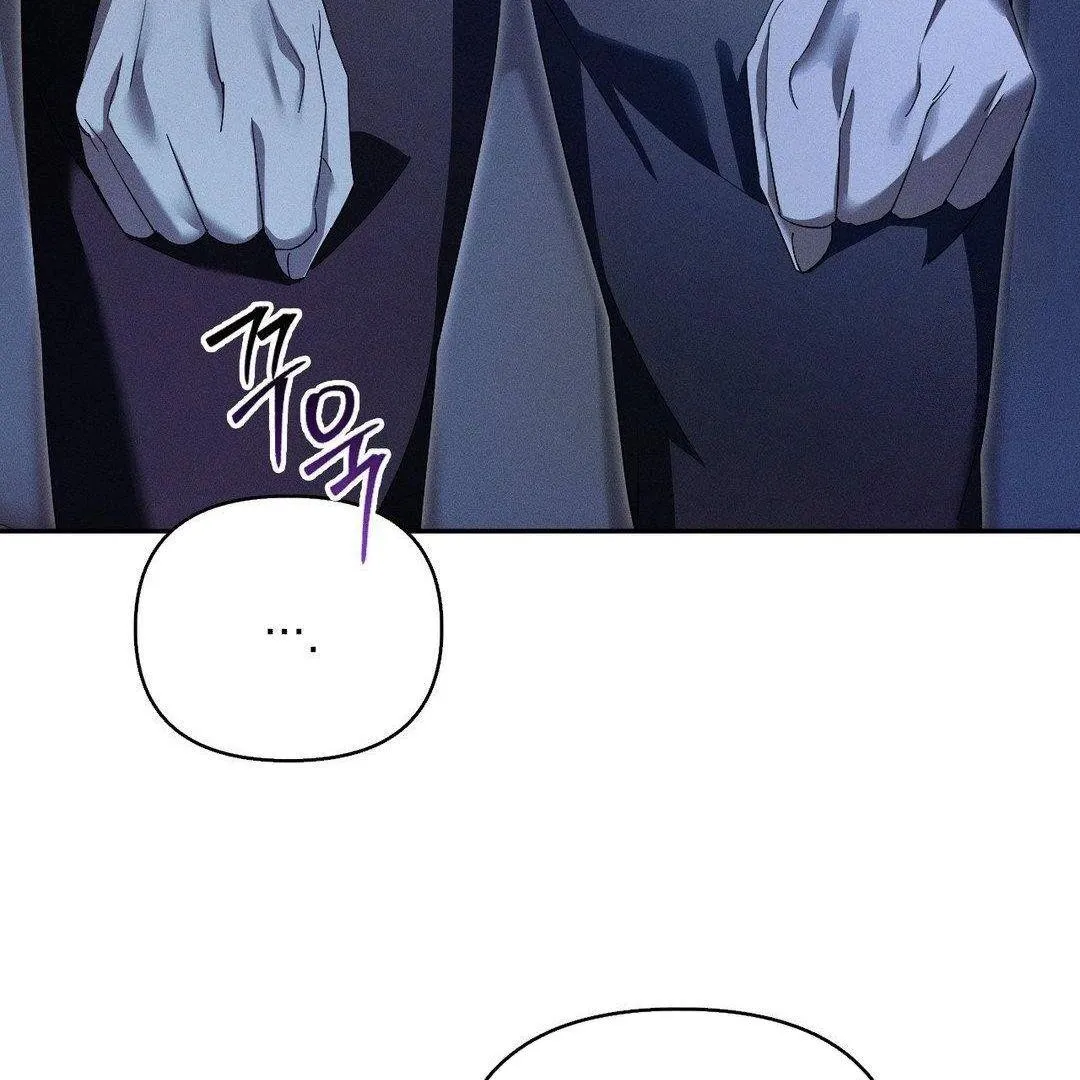 Blood Poker Chapter 5 page 51 - 