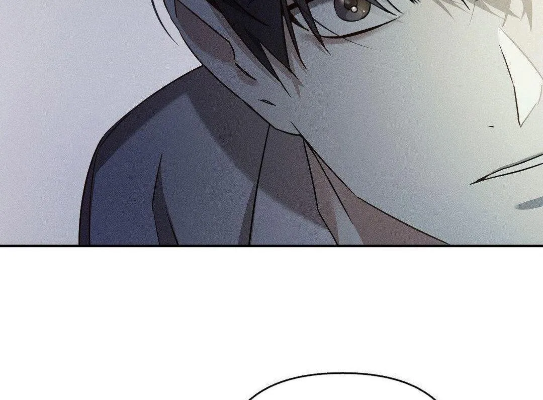 Blood Poker Chapter 5 page 57 - 
