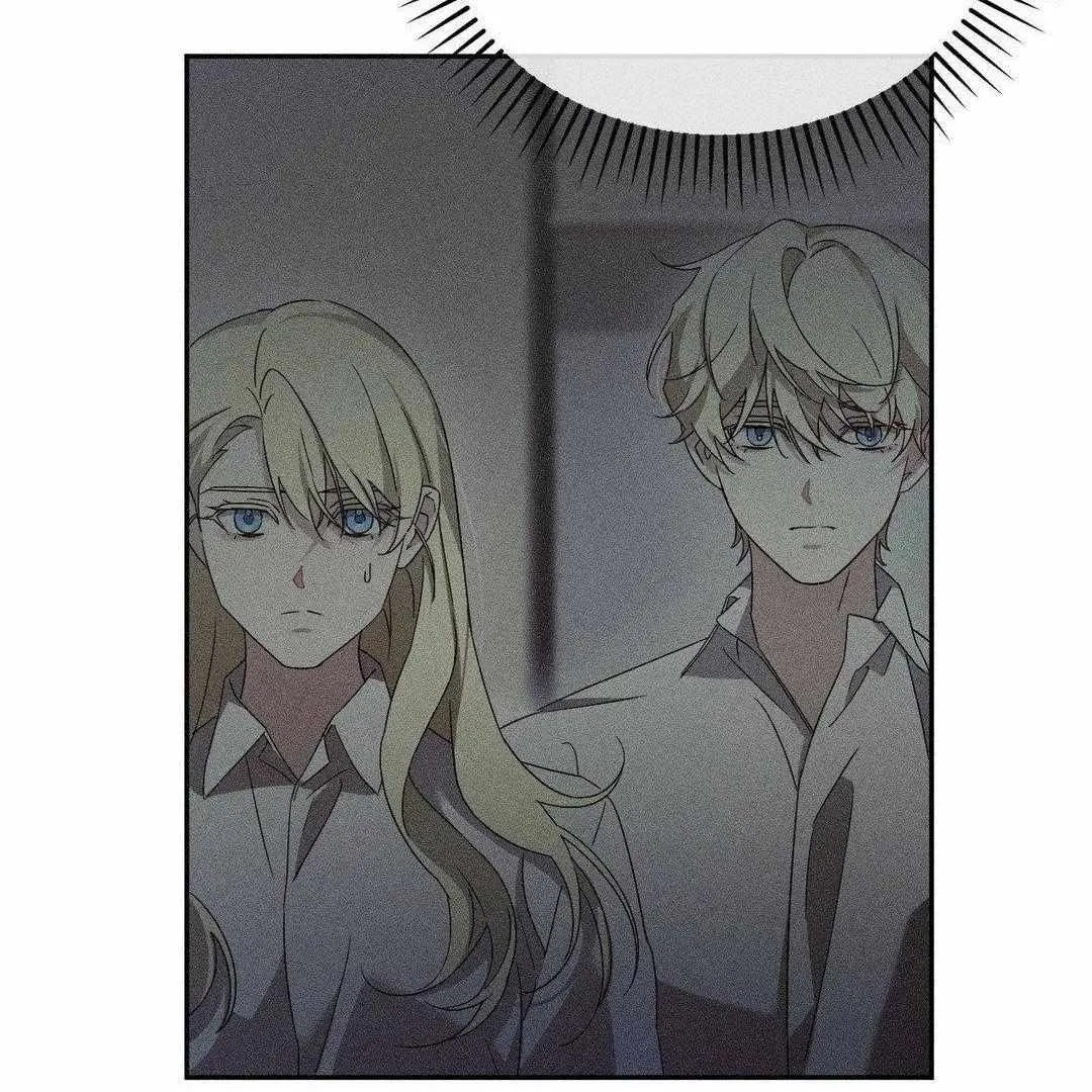 Blood Poker Chapter 5 page 77 - 