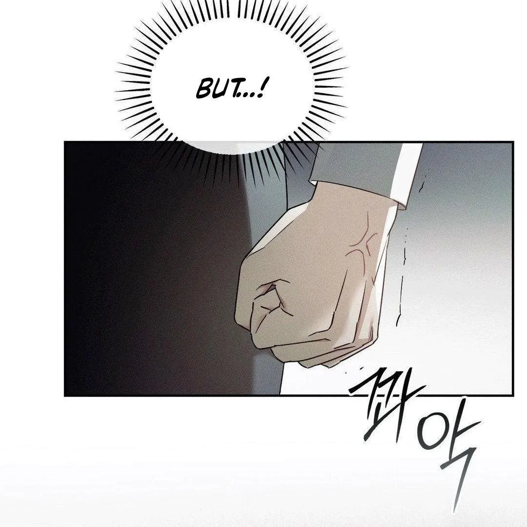 Blood Poker Chapter 5 page 82 - 