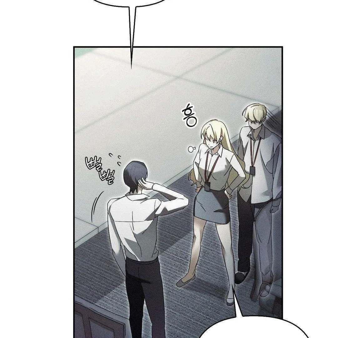 Blood Poker Chapter 5 page 94 - 