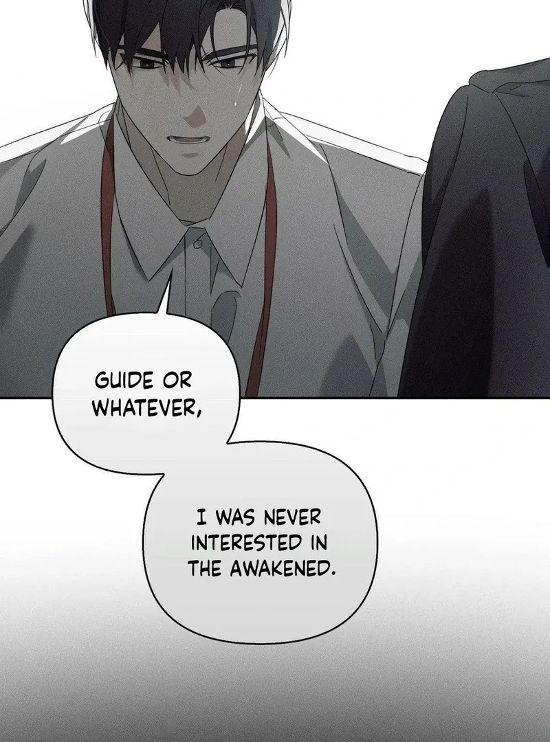Blood Poker Chapter 6 page 15 - 