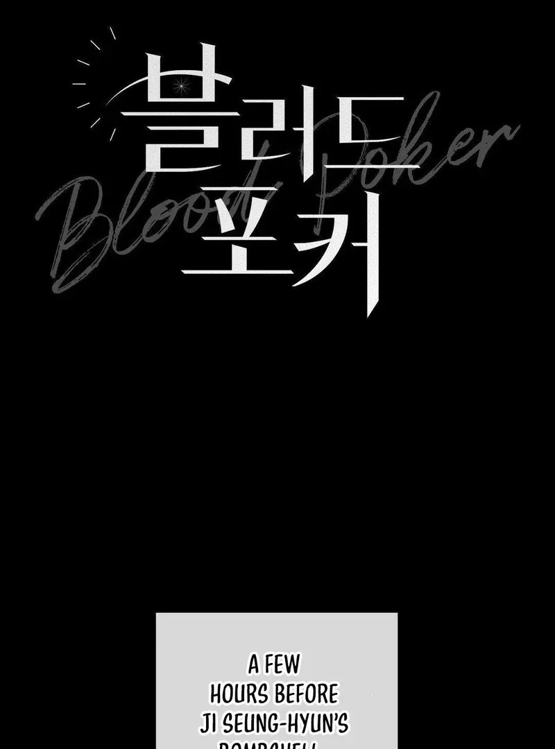 Blood Poker Chapter 6 page 41 - 