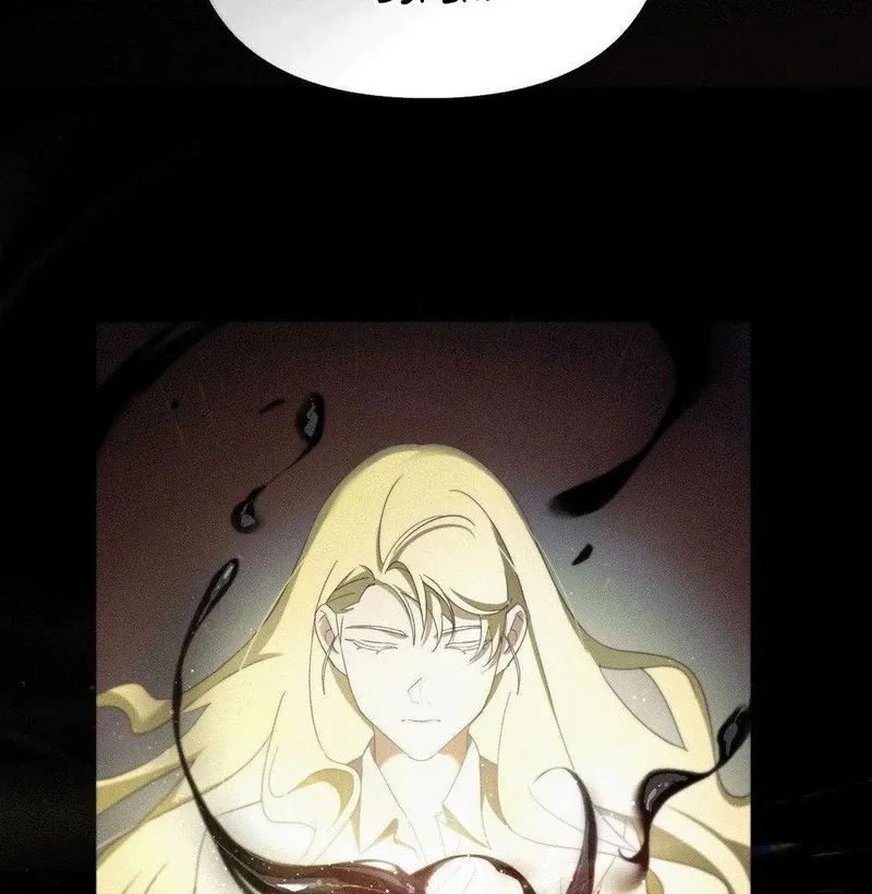 Blood Poker Chapter 6 page 58 - 
