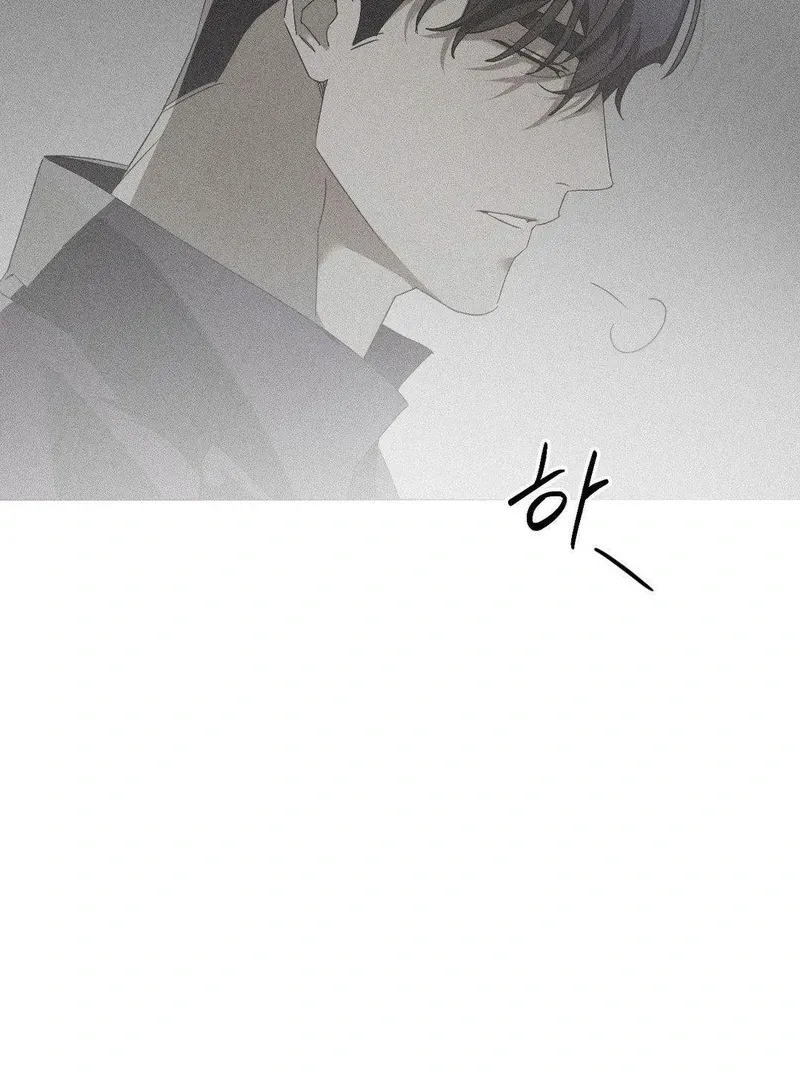 Blood Poker Chapter 6 page 7 - 