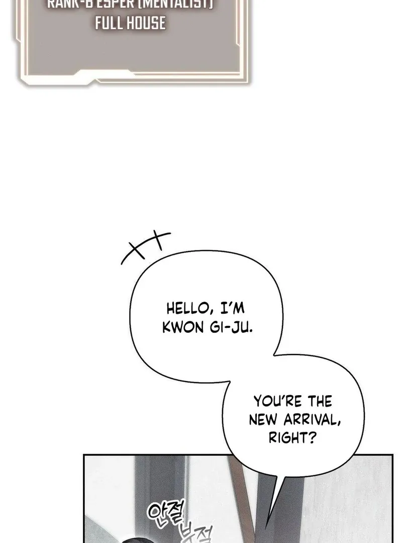 Blood Poker Chapter 6 page 92 - 