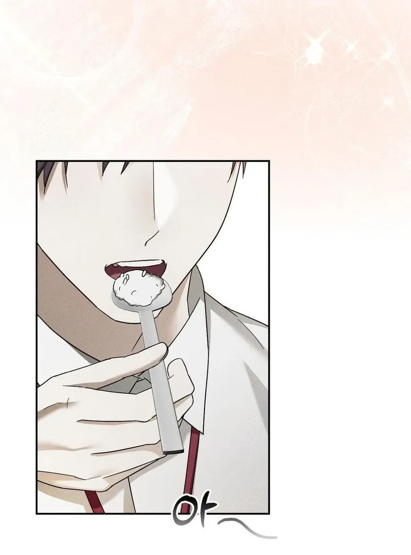 Blood Poker Chapter 7 page 4 - 