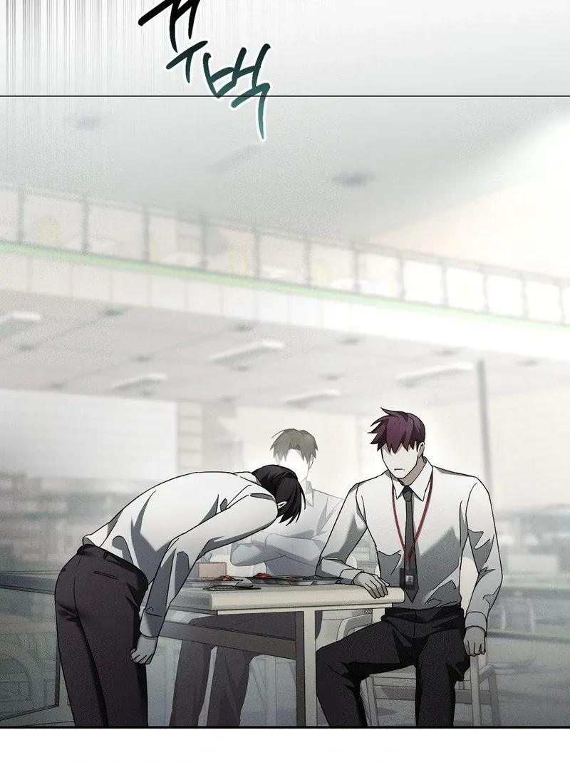 Blood Poker Chapter 7 page 45 - 