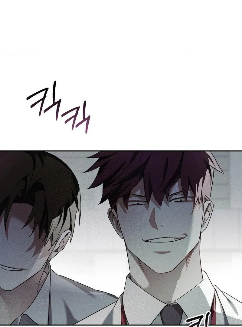 Blood Poker Chapter 7 page 46 - 