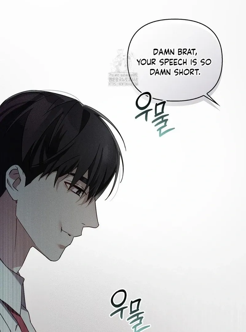 Blood Poker Chapter 7 page 51 - 
