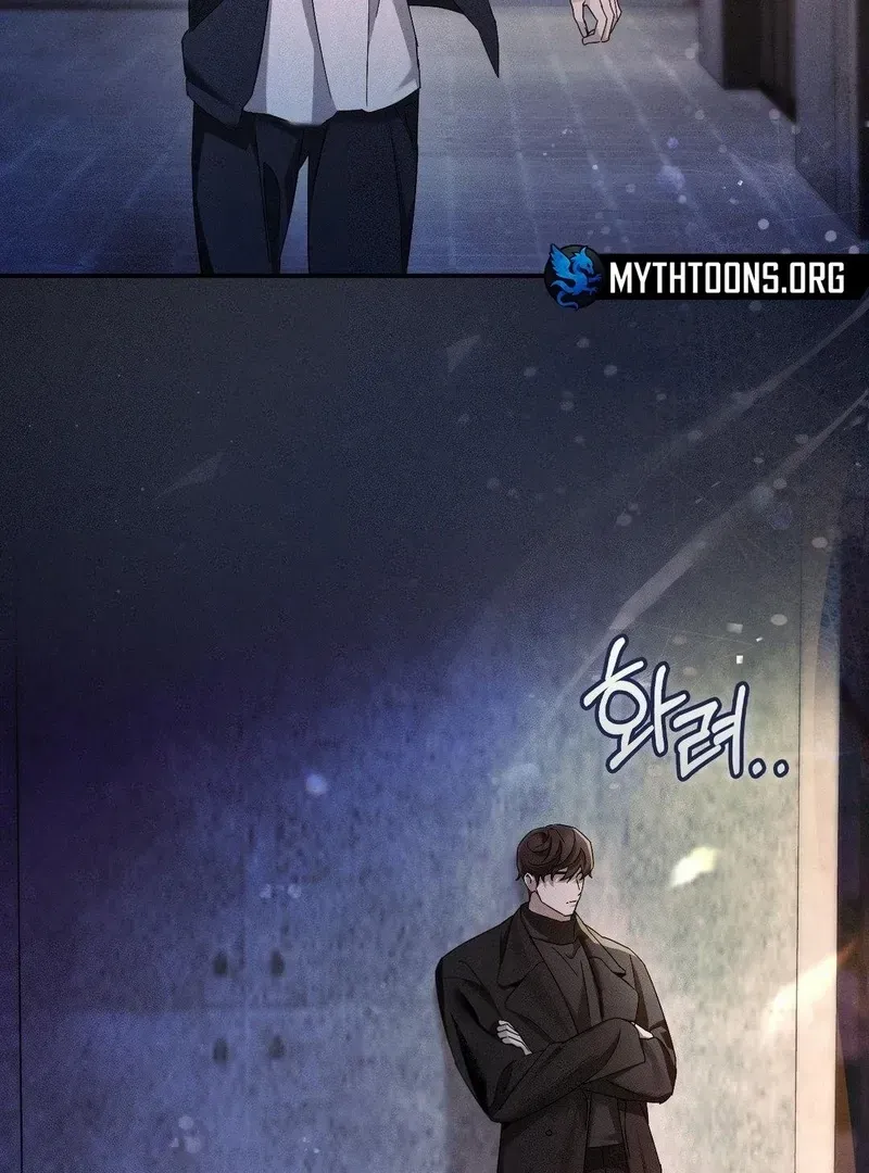 Blood Poker Chapter 7 page 79 - 
