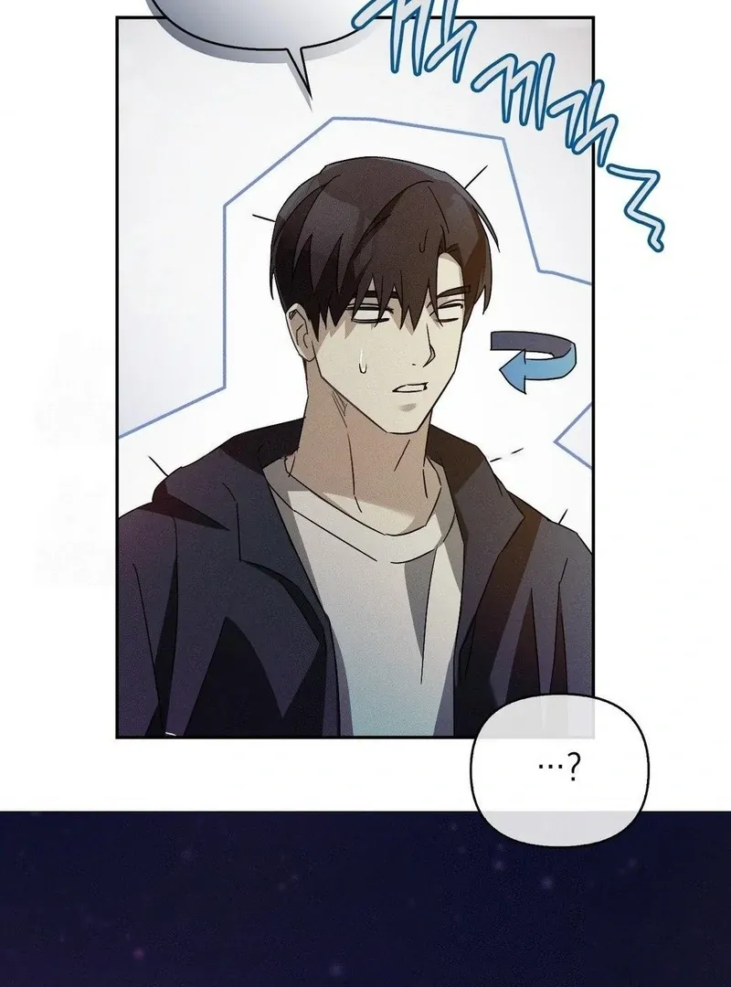 Blood Poker Chapter 7 page 97 - 