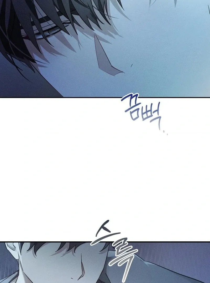 Blood Poker Chapter 8 page 101 - 