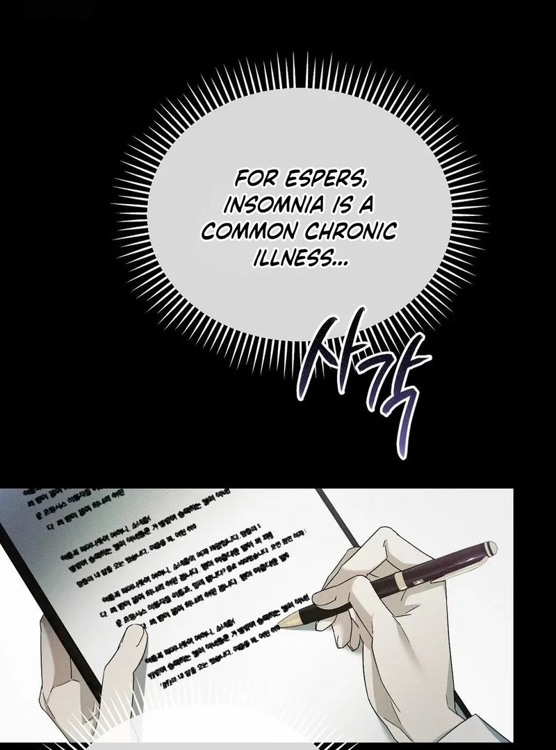 Blood Poker Chapter 8 page 21 - 