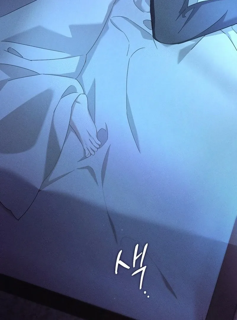 Blood Poker Chapter 8 page 46 - 