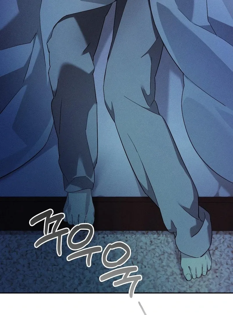 Blood Poker Chapter 8 page 60 - 
