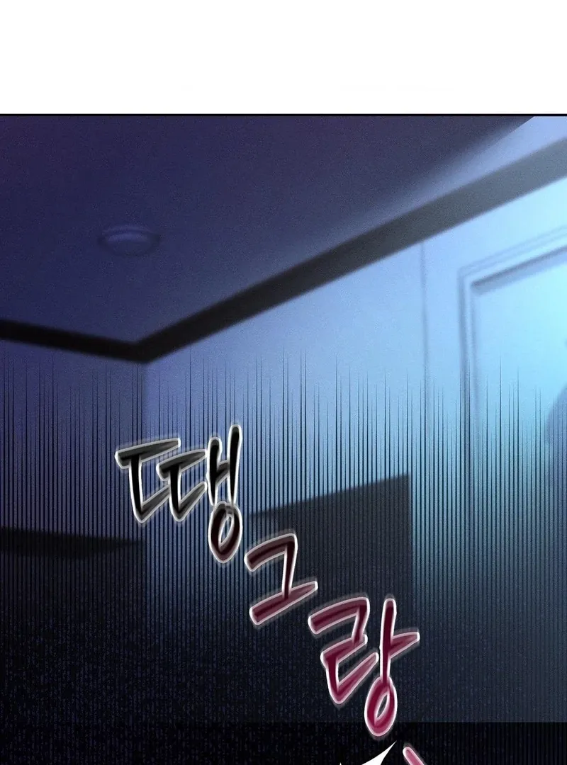 Blood Poker Chapter 8 page 66 - 