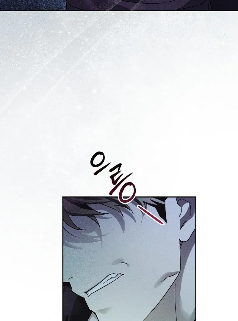 Blood Poker Chapter 8 page 90 - 