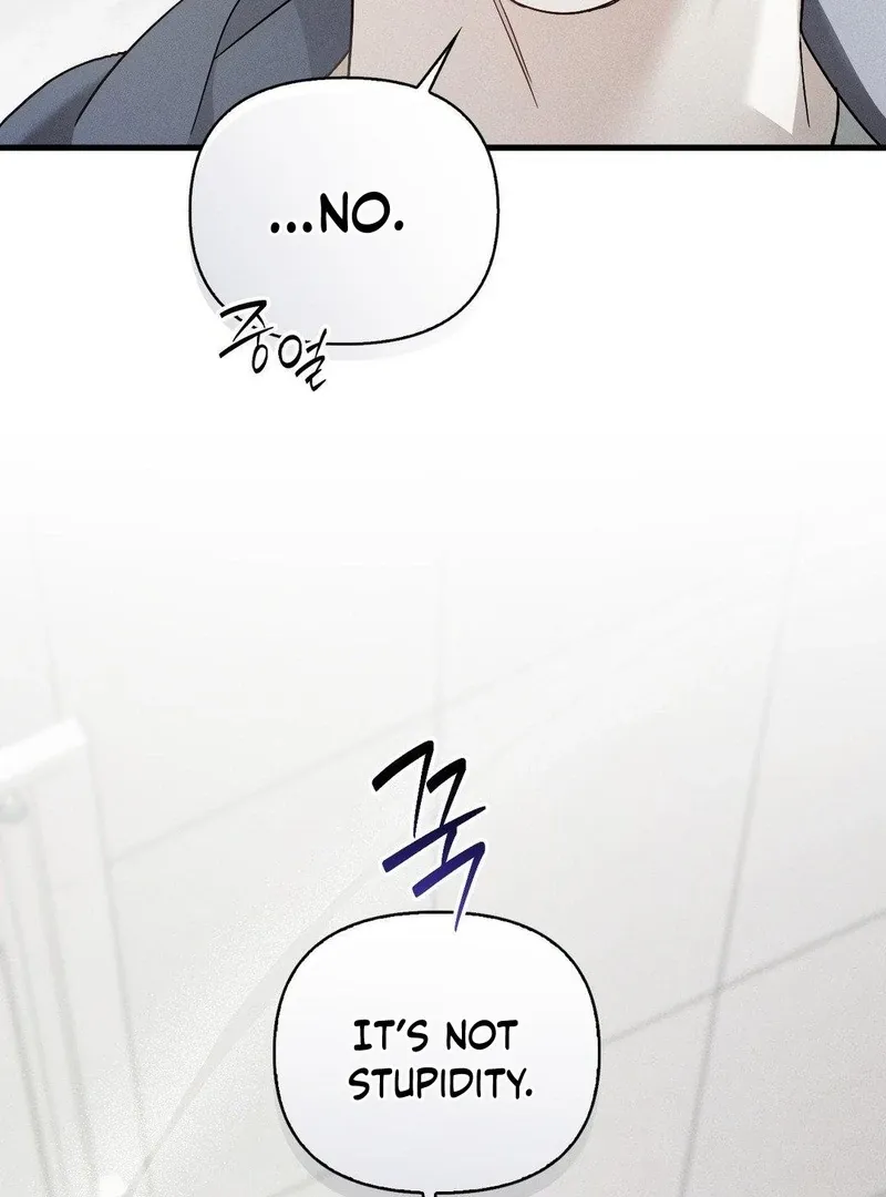 Blood Poker Chapter 9 page 102 - 
