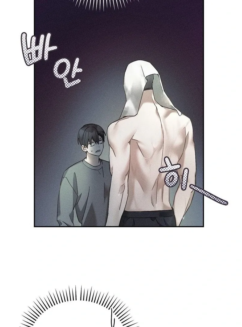 Blood Poker Chapter 9 page 17 - 