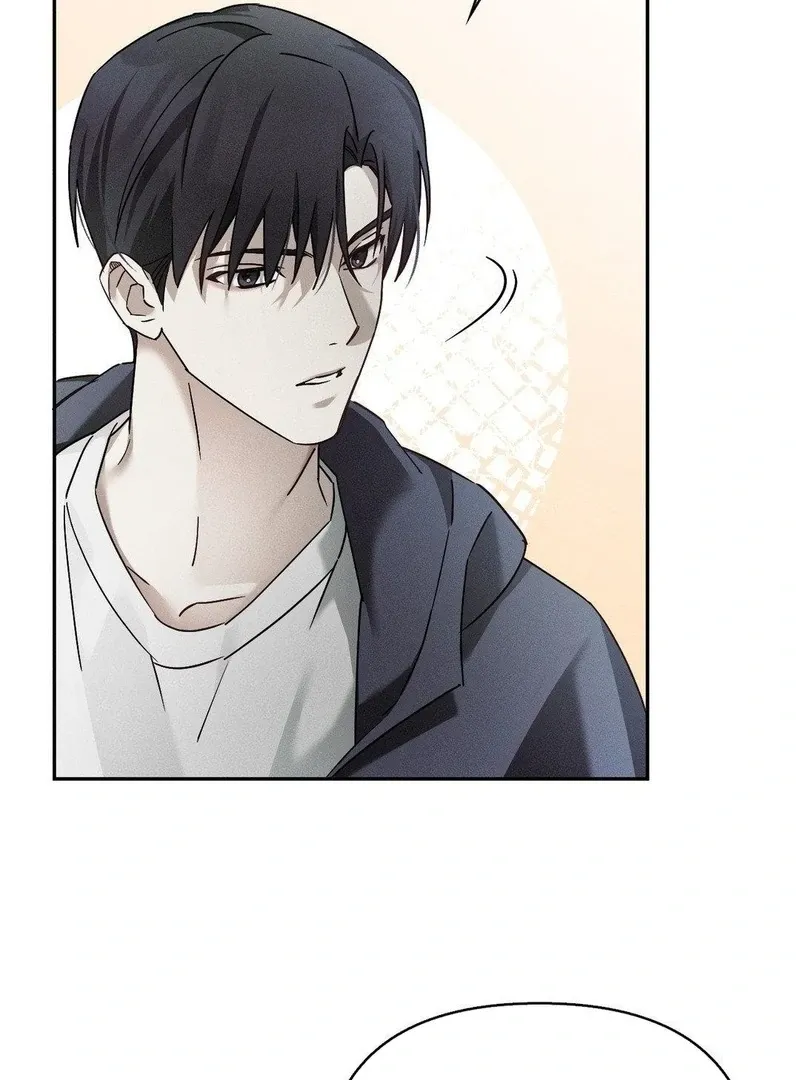 Blood Poker Chapter 9 page 52 - 
