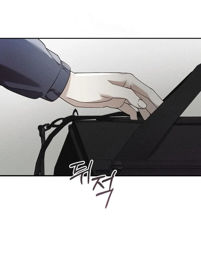 Blood Poker Chapter 9 page 74 - 