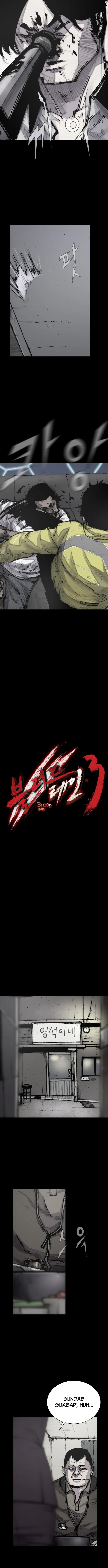 Blood Rain 3 Chapter 1 page 11 - 