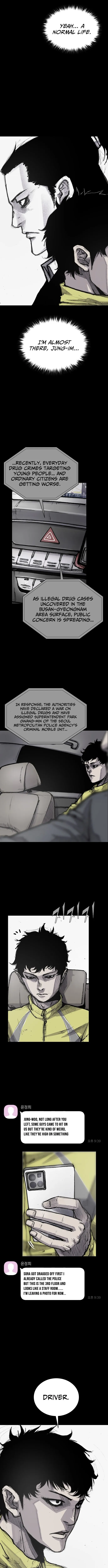 Blood Rain 3 Chapter 1 page 7 - 