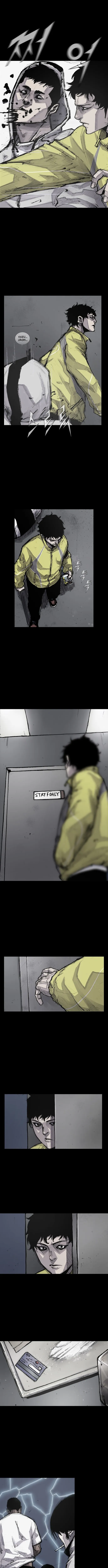 Blood Rain 3 Chapter 1 page 9 - 