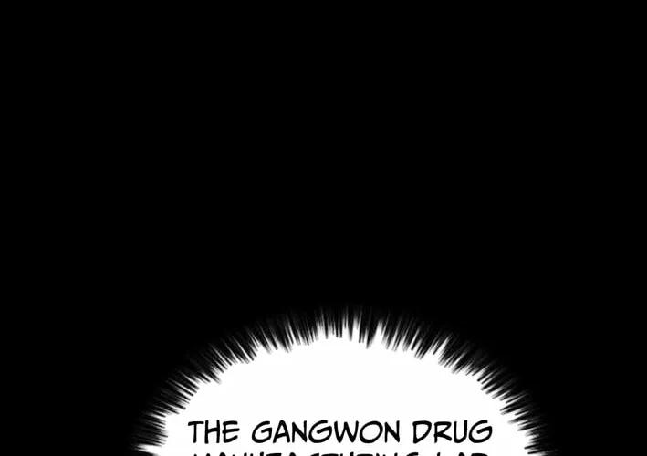 Blood Rain 3 Chapter 10 page 16 - 