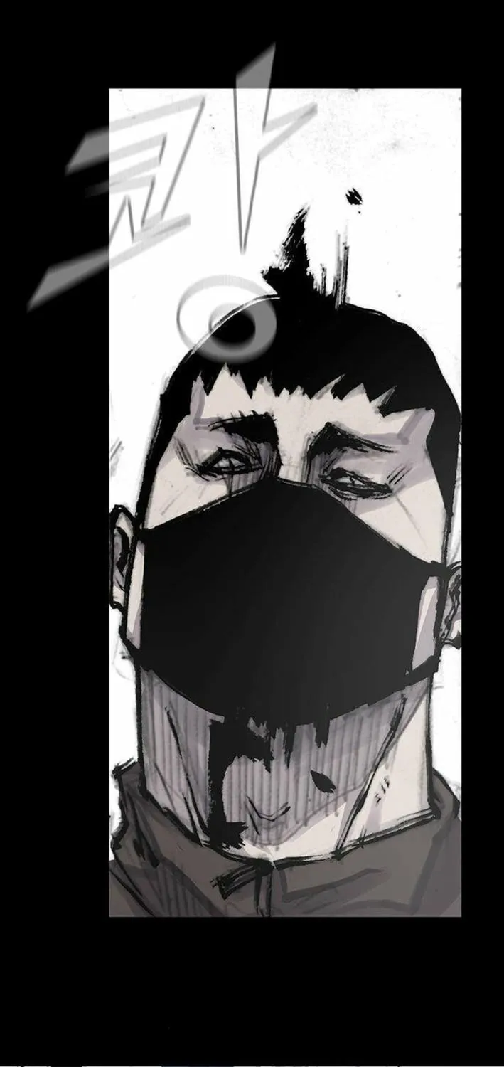 Blood Rain 3 Chapter 10 page 45 - 