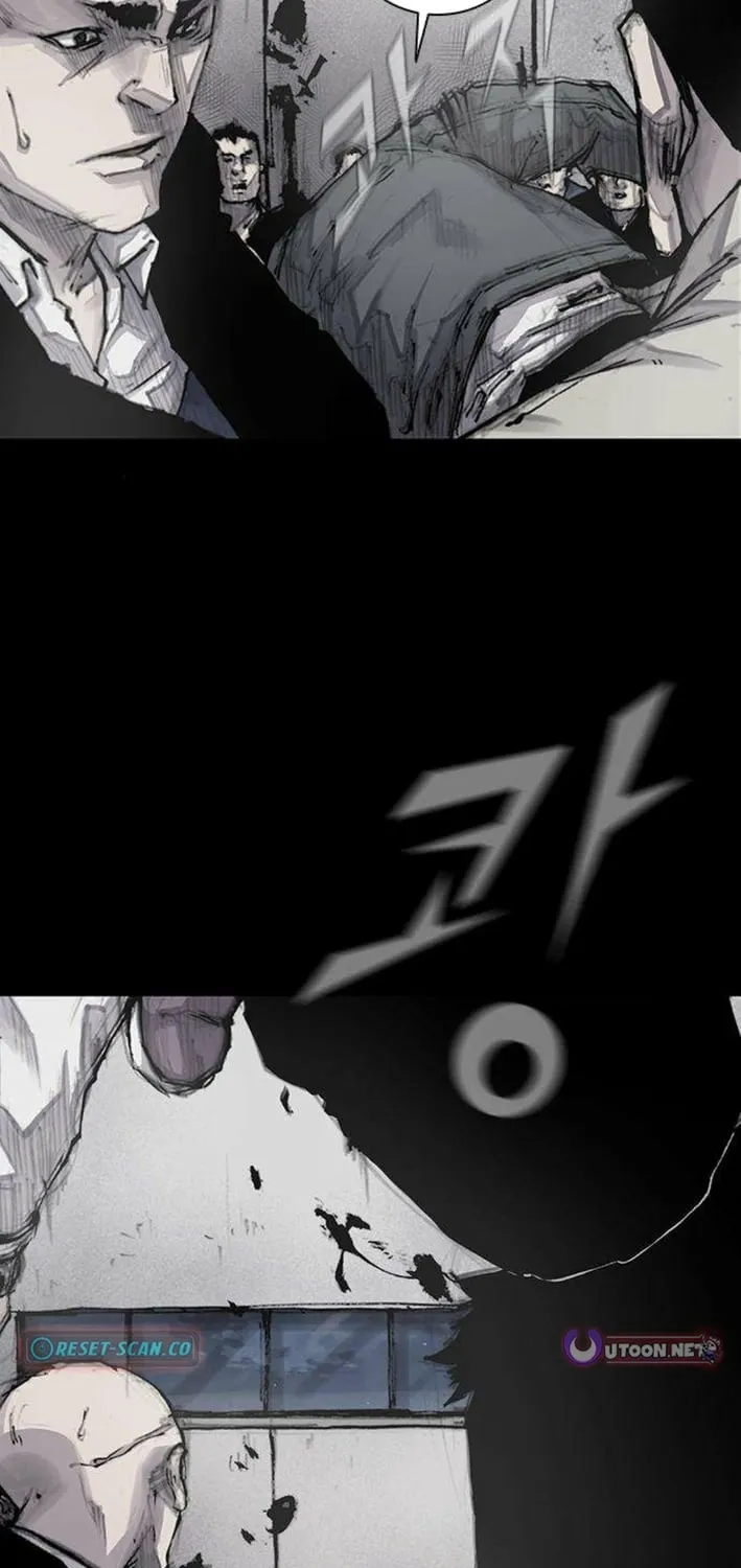 Blood Rain 3 Chapter 10 page 47 - 